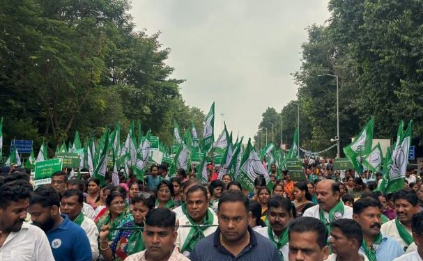 BJD protest