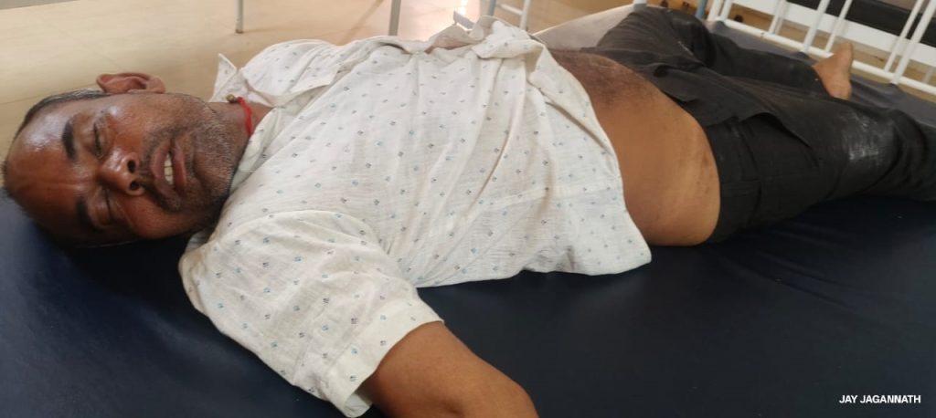 poisoning over dispute