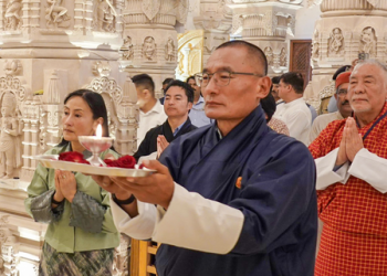 Tshering Tobgay
