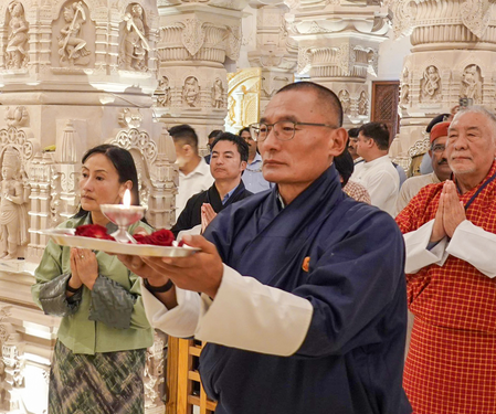 Tshering Tobgay