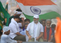 India Bloc
