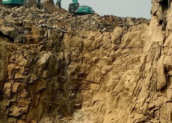 Black stone quarry