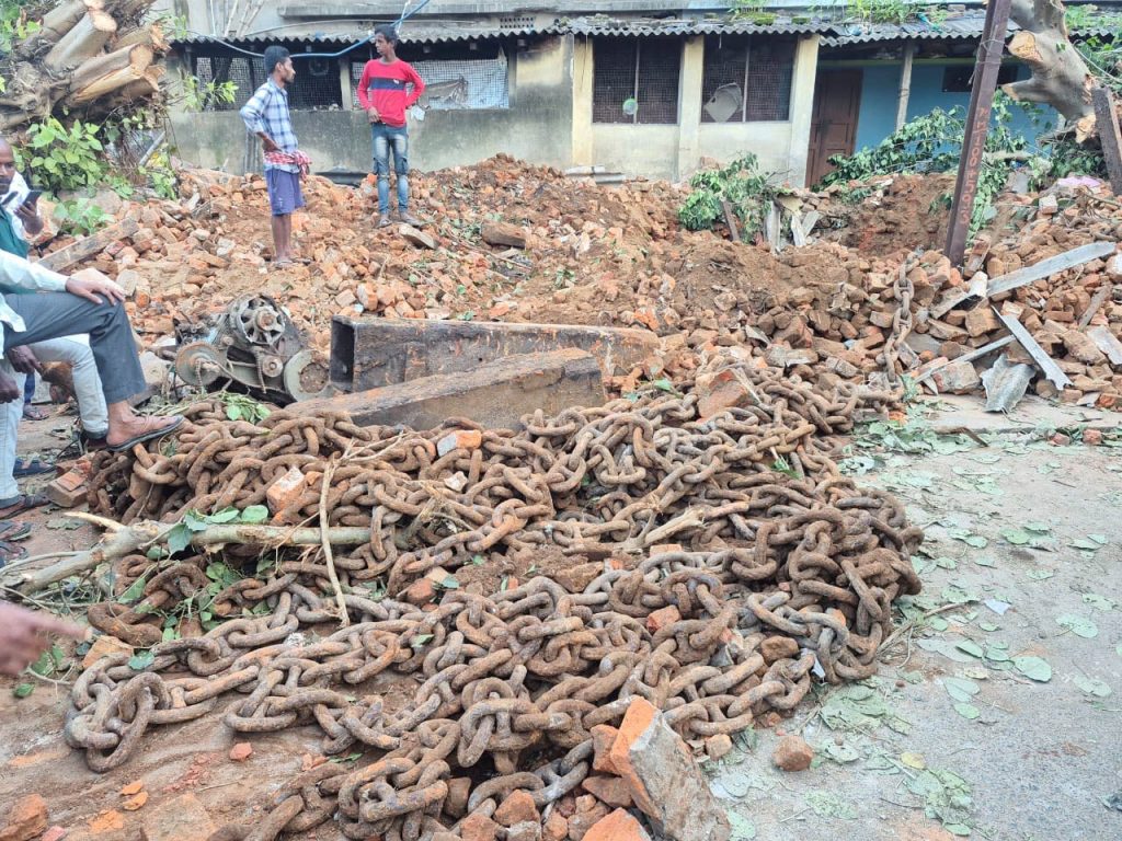 CHANDBALI- MATI TALU UDHARA CHAIN