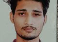 Amit Pradhan