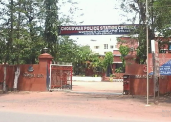 Man dies in custody