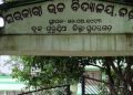Student rescued from locked box in hostel