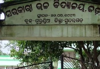 Student rescued from locked box in hostel