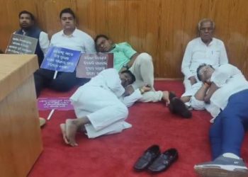 Congress MLAs Dharana