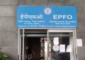 EPFO