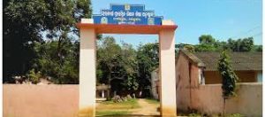 Fakirpur CT School in Keonjhar district
