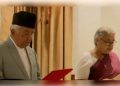 Sushila Karki