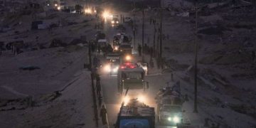 Gaza Israel