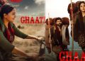 Ghaati
