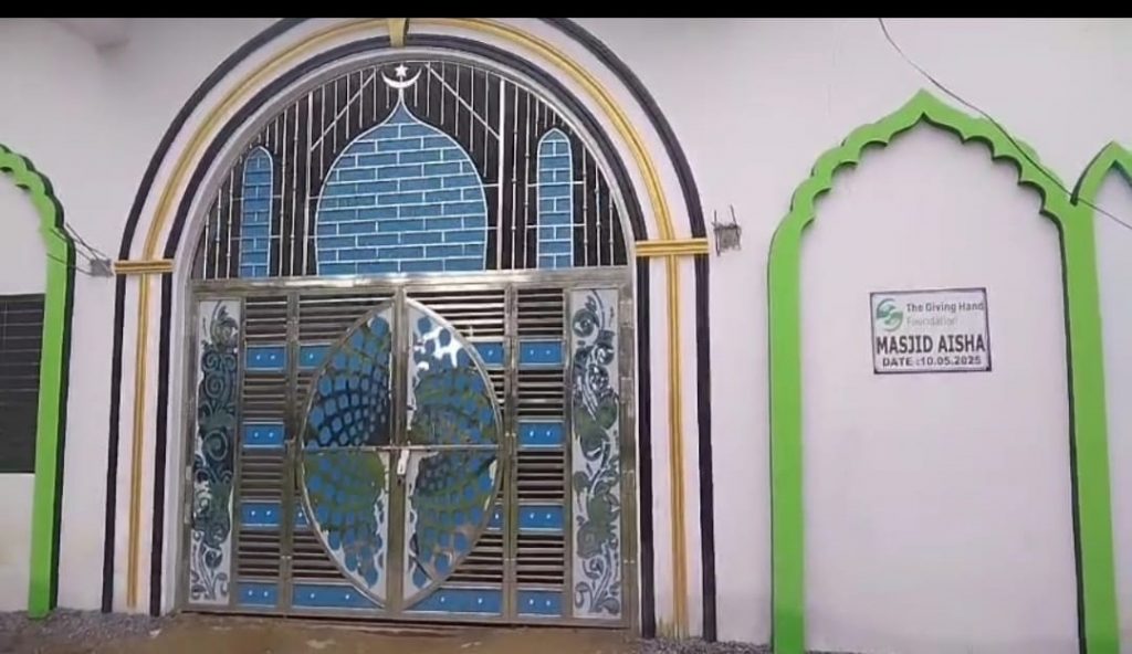 Madarsa murder case