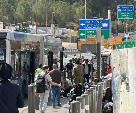 Israel Shooting Attack