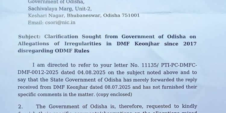 Keonjhar DMF