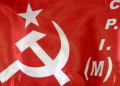 Kerala CPI