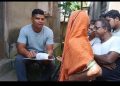 Mahakalapada crime