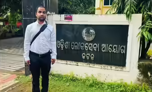 Visually challenged Jajpur teacher cracks Odisha Civil Services exam