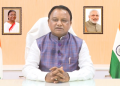 75 lakh saplings to be planted in Odisha on PM Modi's 75th birth anniversary: CM