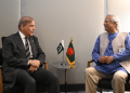 Muhammad Yunus, Shehbaz Sharif