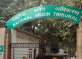 NGT