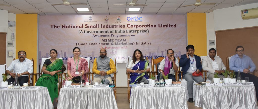 MSME awareness workshop