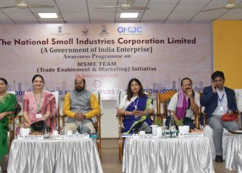 MSME awareness workshop