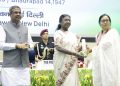 National Teacher Awards