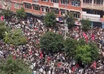 Kathmandu Protest