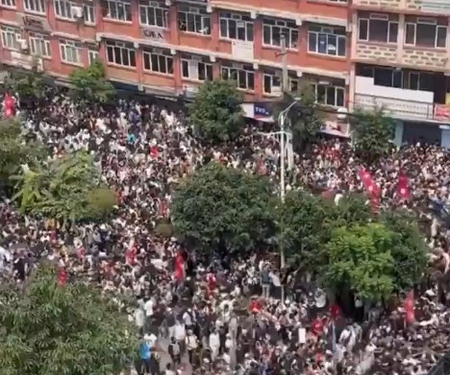 Kathmandu Protest