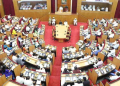 Odisha Assembly