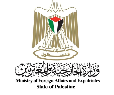 Palestine welcomes Canada, Australia and UK's recognition of its statehood