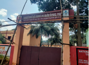 Class-IX boy ragged by hostel inmates