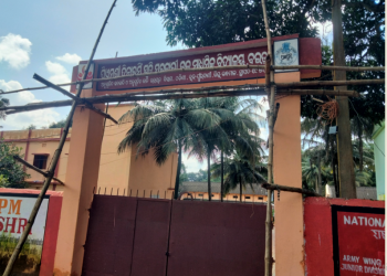 Class-IX boy ragged by hostel inmates