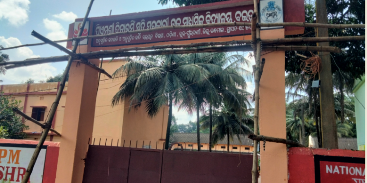 Class-IX boy ragged by hostel inmates