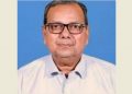 Rajendra Dholakia