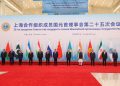 SCO summit