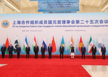 SCO summit