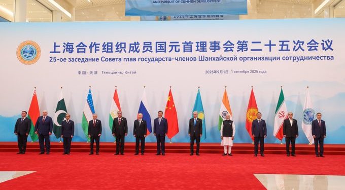 SCO summit