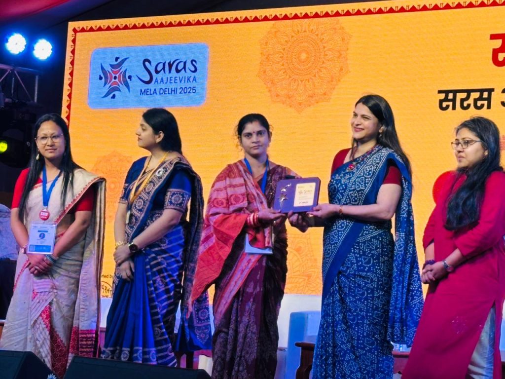 National Saras Fair, Odisha, Sambalpur