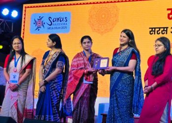 National Saras Fair, Odisha, Sambalpur