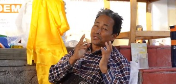 Sonam Wangchuk