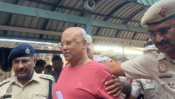 'Swami' Chaitanyanand