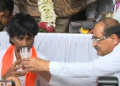 Thackeray camp