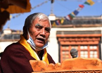 Thupstan Chhewang