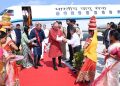 Tshering Tobgay