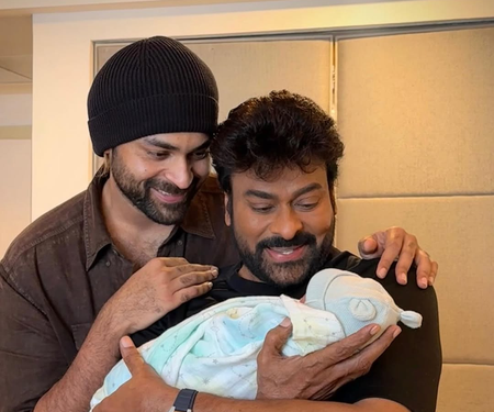 Chiranjeevi- Varun Tej