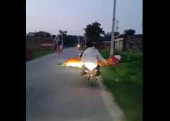 Viral Video