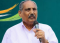 Wayanad Congress